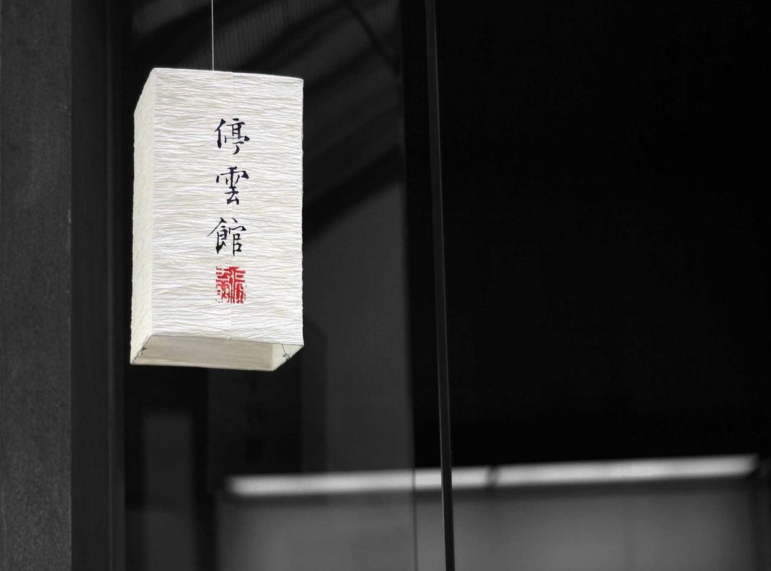 A Quick Look at the Story: What is Baby Tyrant About?